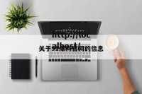 关于91爆料官网的信息